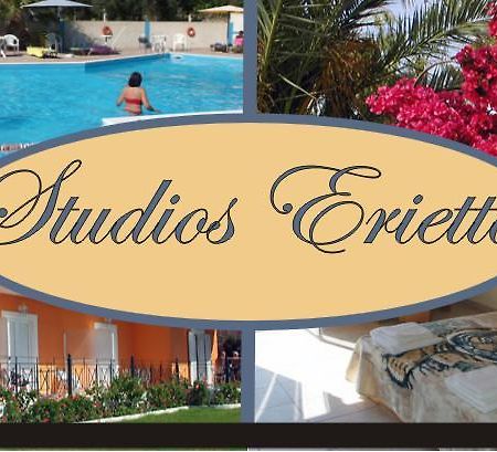 Erietta Studios Svoronata Ngoại thất bức ảnh