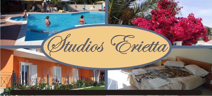 Erietta Studios Svoronata Ngoại thất bức ảnh
